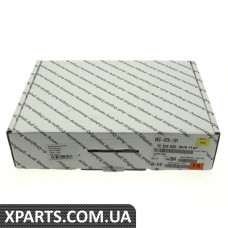 Бризковики, задні (Комплект 2шт) VAG 8EC075101