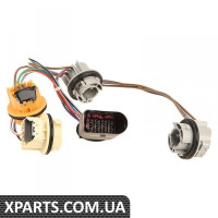 Патрон лампочки заднього ходу (A4 S4 B6 B7, кабріолет, з 4-точковим утримувачем, праворуч) VAG 8H0945221A