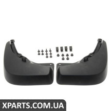 Бризковики, задні (Комплект 2шт) VAG 8K0075101