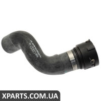 Шланг водяного насоса (A4 A5 B8 Q5 2.0T) VAG 8K0121051C