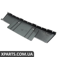 Кронштейн передньої панелі (A4/A5 B8, кам'яно-сірий) VAG 8K08072851QP