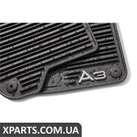 Преміум гумові килимки (A3 8P, набір з 4) VAG 8P1061450041