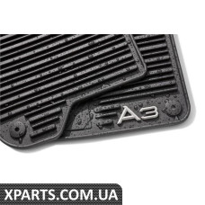 Преміум гумові килимки (A3 8P, набір з 4) VAG 8P1061450041