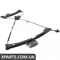 Склопідйомник (A5 S5 RS5 B8, передній лівий) VAG 8T0837461D