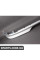 82619408591 BMW АЕРО КОМПЛЕКТ