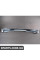 82619408591 BMW АЕРО КОМПЛЕКТ