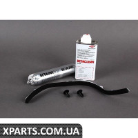 82619408591 BMW АЕРО КОМПЛЕКТ