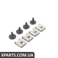 Комплект оборудования для переднего крыла VAG 8J0898123