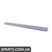 Захист VAG 8R0853960BGRU