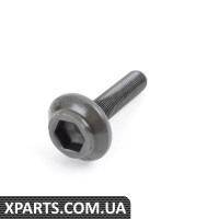 Ступиця колеса VAG 3D0498607B