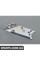 MINI United 50 Years Side Scuttle Set - Вартість в комплекті BMW 51132162792