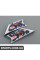 MINI United 50 Years Side Scuttle Set - Вартість в комплекті BMW 51132162792