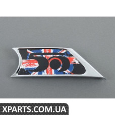 MINI United 50 Years Side Scuttle Set - Вартість в комплекті BMW 51132162792