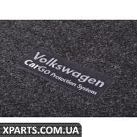 Надпотужний лайнер багажника VAG 5G9061166469