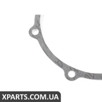 Задній головний друк BMW 11141250073