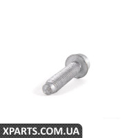 Потрійний квадратний гвинт VAG N90870602