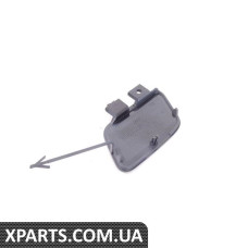 Буксирувальна кришка - передня частина VAG 8P0807241BGRU