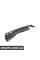 дифузор BMW 51123417730
