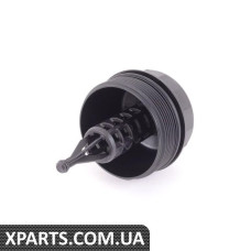 Корпус масляного фільтра Mercedes Benz 6421800038