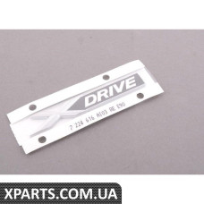 ЛИСТ ПРАВО BMW 51147224616