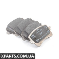 Комплект гальмівних колодок VAG 8K0698451F