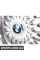 17" Колесо стилю з 5 хрестиками - квадратний набір з 4 BMW 36110531