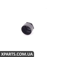 Ковпачок VAG 4M0601173C