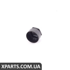 Ковпачок VAG 4M0601173C