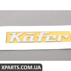 НАЗВА VAG 5C0071801D