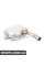 Глушник BMW Performance BMW 18102410681