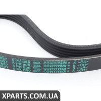 Ремень для аксессуаров - Кондиционер BMW 11287830946