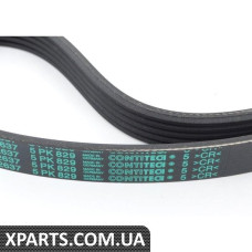 Ремень для аксессуаров - Кондиционер BMW 11287830946