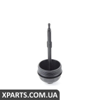Обкладинка BMW 11422246171