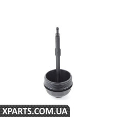 Обкладинка BMW 11422246171