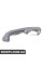Підкрилок BMW 41117185410