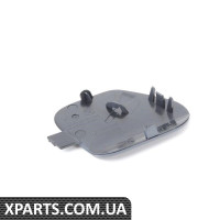 TRIM COVER, TOW FITTING, REA BMW 51128056540