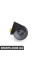 HORN BMW 61337163992