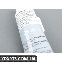 Ущільнення з'єднання DOW BMW 07580397777