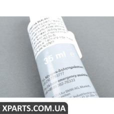 Ущільнення з'єднання DOW BMW 07580397777