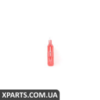 Предохранитель VAG N01713111