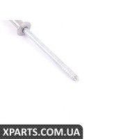 Кліп VAG N90776403