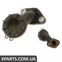 Пікап масляного насоса (911 Boxster Cayman) PORSCHE 99610707557 Пікап масляного насоса (911 Boxster Cayman) PORSCHE 99610707557