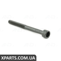 Винт с внутренним многогранником м8 * 85 * 41 VAG N90948501
