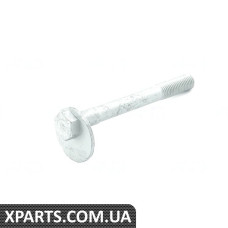 Болт VAG WHT001662