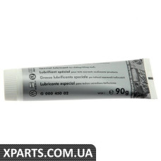 Мастило пластичне 90г VAG G00045002