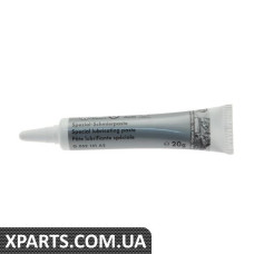 Змащення VAG G052141A2