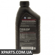 Високопродуктивна оригінальна моторна олія 0W30 504,00 / 507,00 (1 кварта) VAG GE550301QDSP
