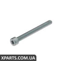 Болт м6*45 VAG N91117502