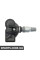 Комплект датчика тиску в шинах (TPMS, RDE047V21) VAG 5Q0907275