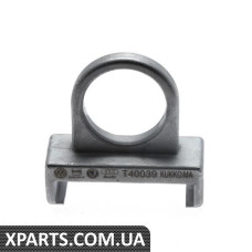 Знімач котушки запалювання (T40039) VAG T40039